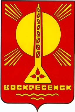 vikup-avto-voskresensk