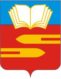 vikup-avto-v-klimovske